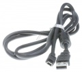 SAMSUNG Cablu USB