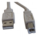 All COM USB-A-Tata/USB-B-Tata 2.0 USB-A-TATA/USB-B-TATA 1,8M CABLU ADAPTOR