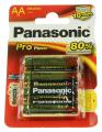 PANASONIC Baterii LR06 1,5V