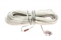 All SAMSUNG Cablu difuzor mufat CABLU DIFUZOR, AV SPK,AWG 24, 10M, SPATE GRI