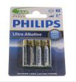 PHILIPS Baterii LR03 1,5V