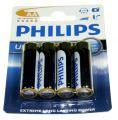 PHILIPS Baterii LR06 1,5V