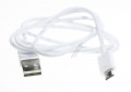 SAMSUNG USB-Tata/Micro-USB 2.0