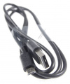 PHILIPS Cablu USB