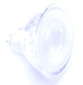 LEDVANCE BECURI HALOGEN GU5,3