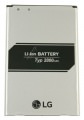 LG Acumulatori / Baterii GSM                                   