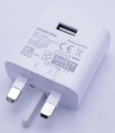 SAMSUNG Adaptor retea telefon mobil