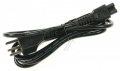 CLASSIC Cablu alimentare 220V