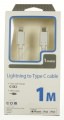 Televizor COM Cablu date GSM CABLU LIGHTNING / USB-C, 1M, ALB, CERTIFICAT MFI
