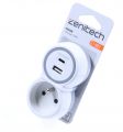 All INOTECH PRELUNGITOARE ELECTRICE FRANTA PRISE 16A+ CHARGEURS A+C GRIS / BLANC